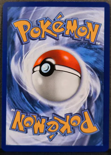 Morpeko ex EN #117