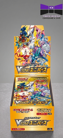 Pokemon Japanese VStar Universe Booster Box
