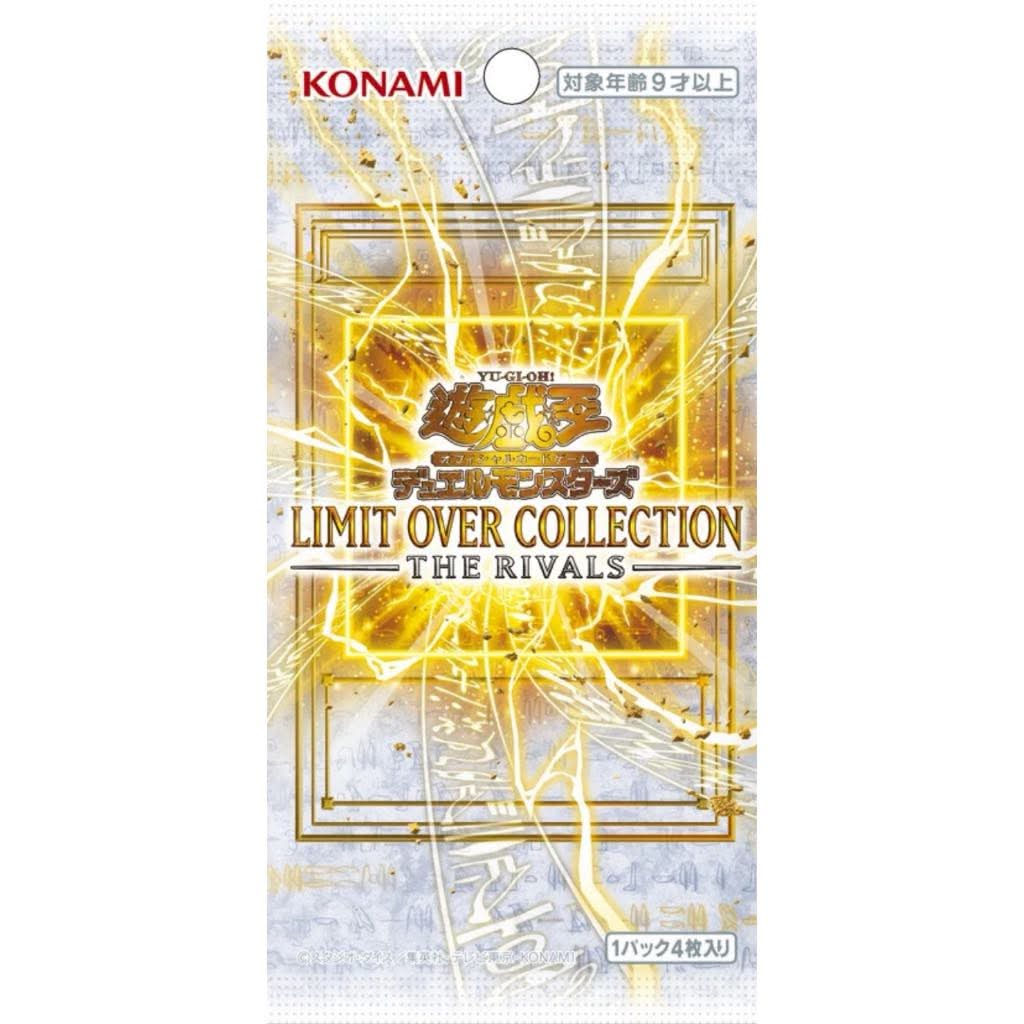 Yu-Gi-Oh Limit Over Collection The Rivals Pack