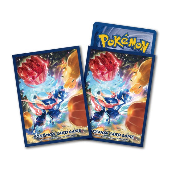 Sleeve Pokemon Greninja