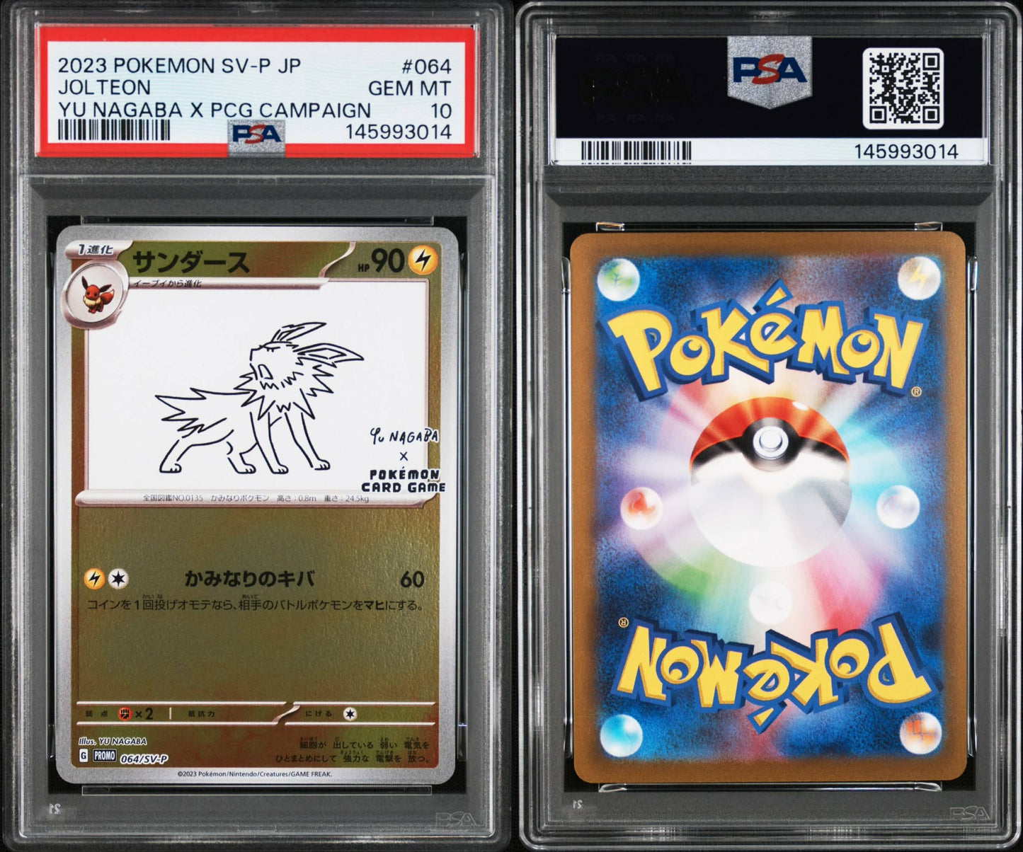 JOLTEON YU NAGABA x PCG PSA10