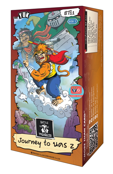 [แบบกล่อง][Box] BT11 Journey to นคร Z