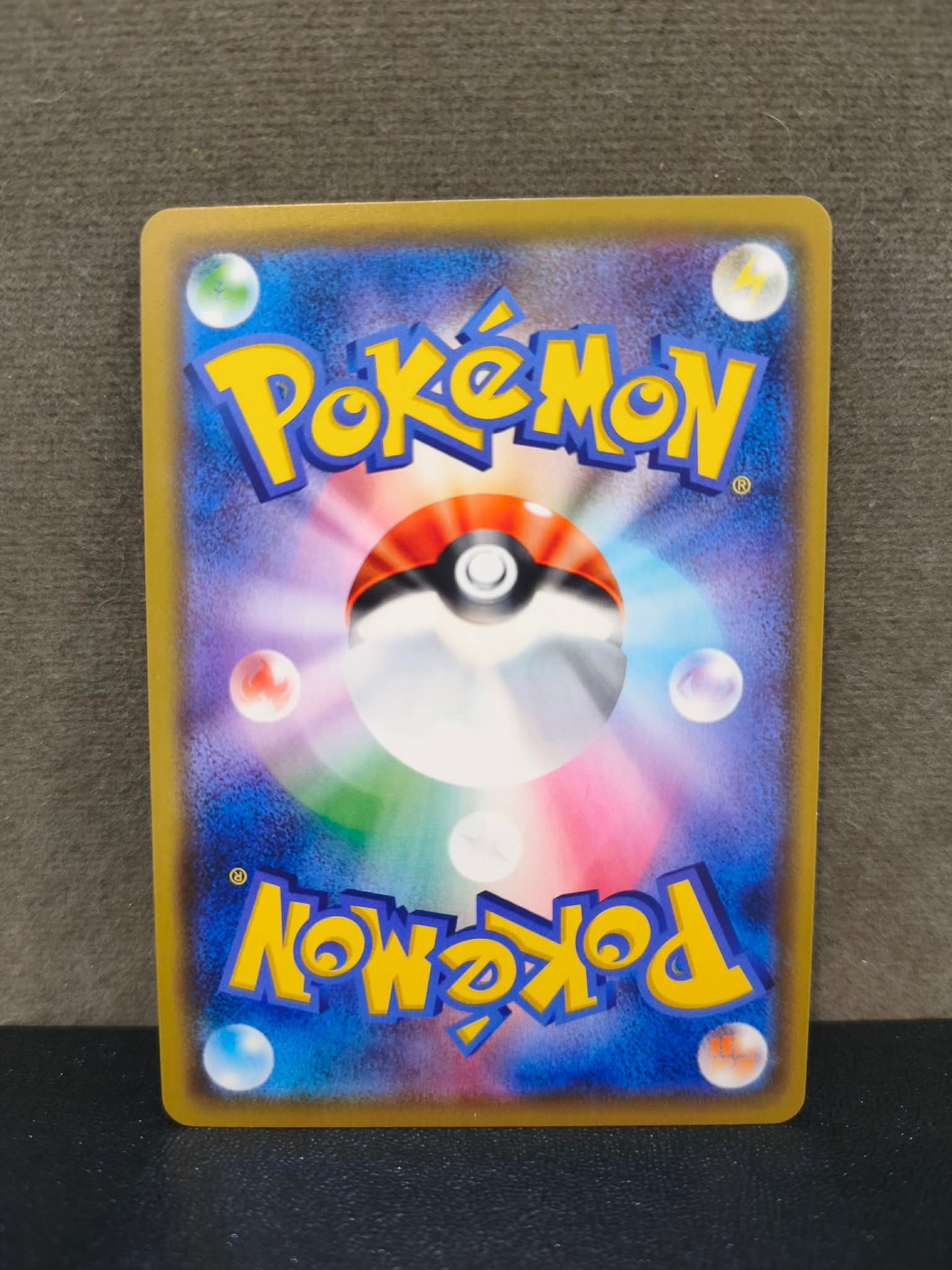 Venusaur & Snivy GX JP #1
