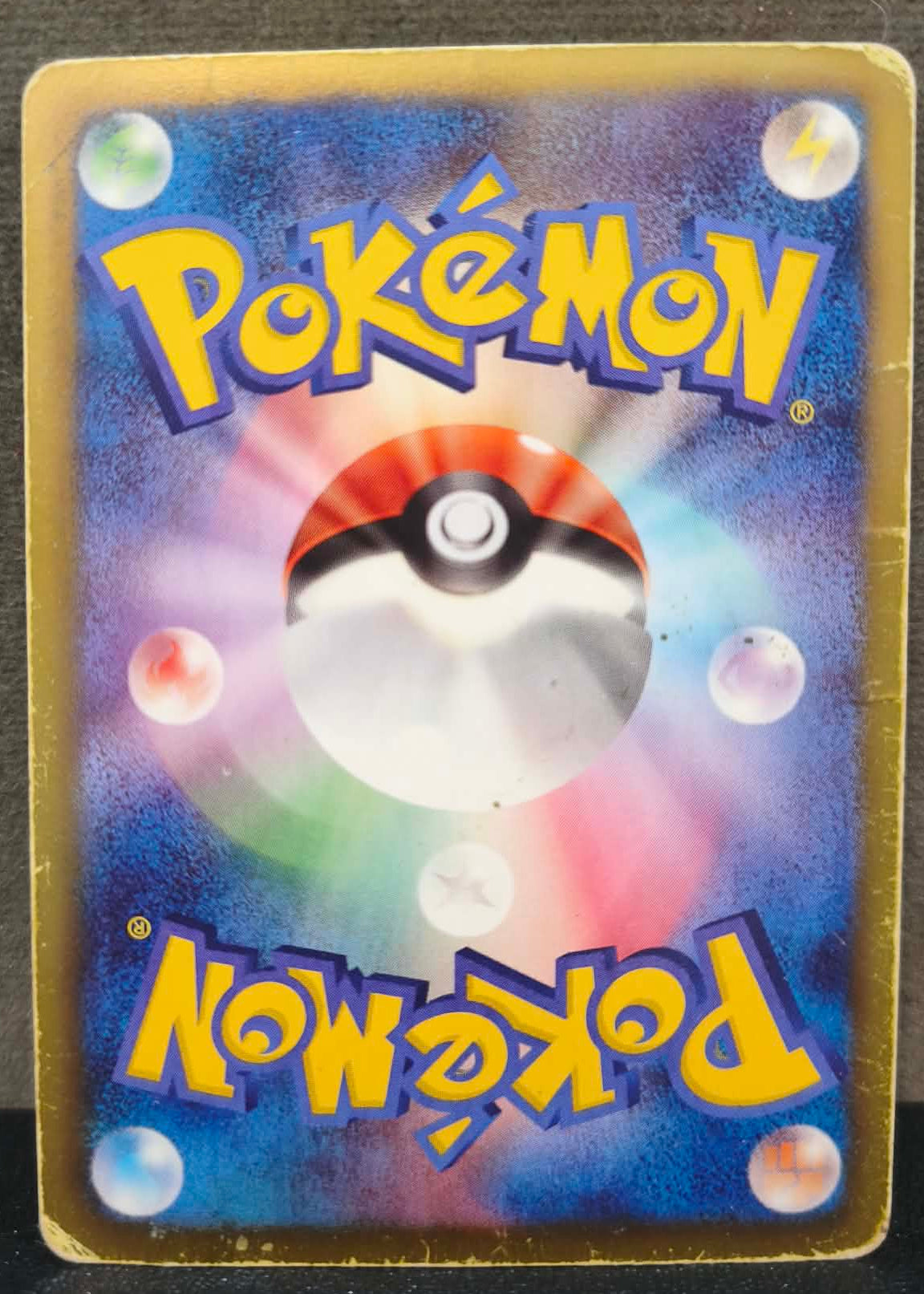 Kyurem JP #9