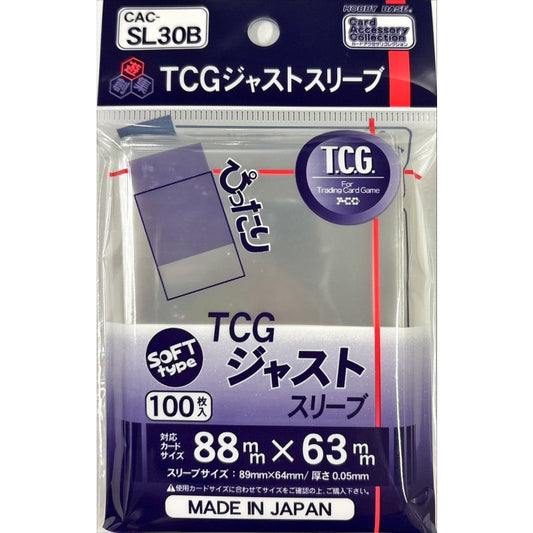 Japanese 100 Sleeves size (89x64)