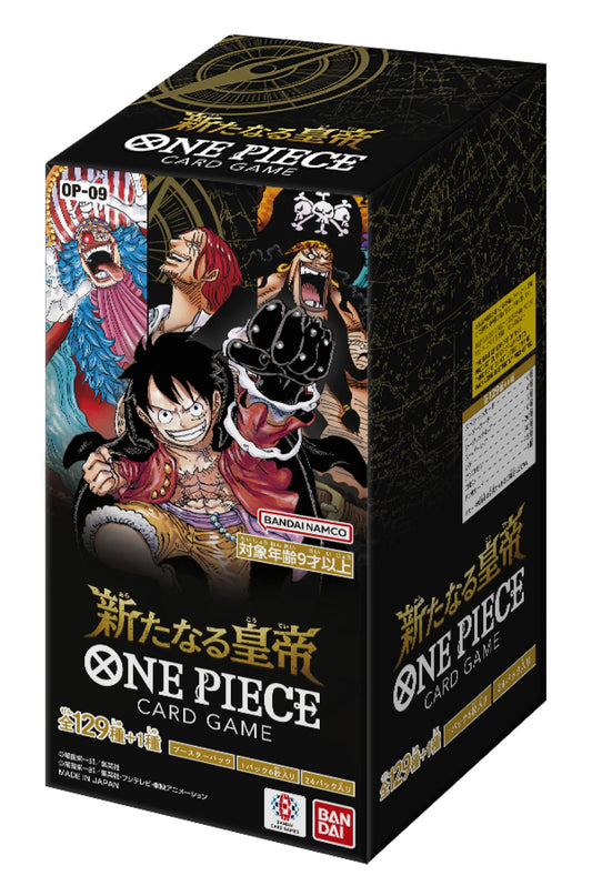 OP09 Japanese booster box