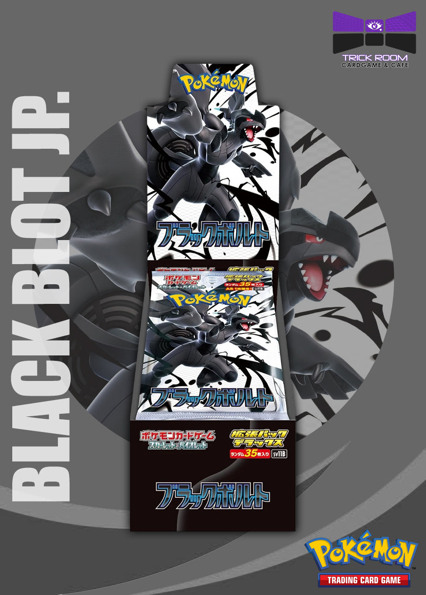 Pokémon TCG: Black Bolt Deluxe [SV11b] Booster Box