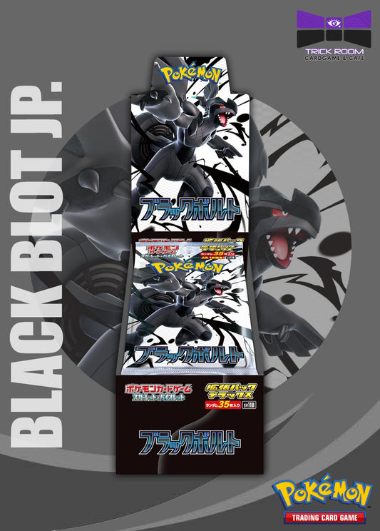Pokémon TCG: Black Bolt Deluxe [SV11b] Booster Box