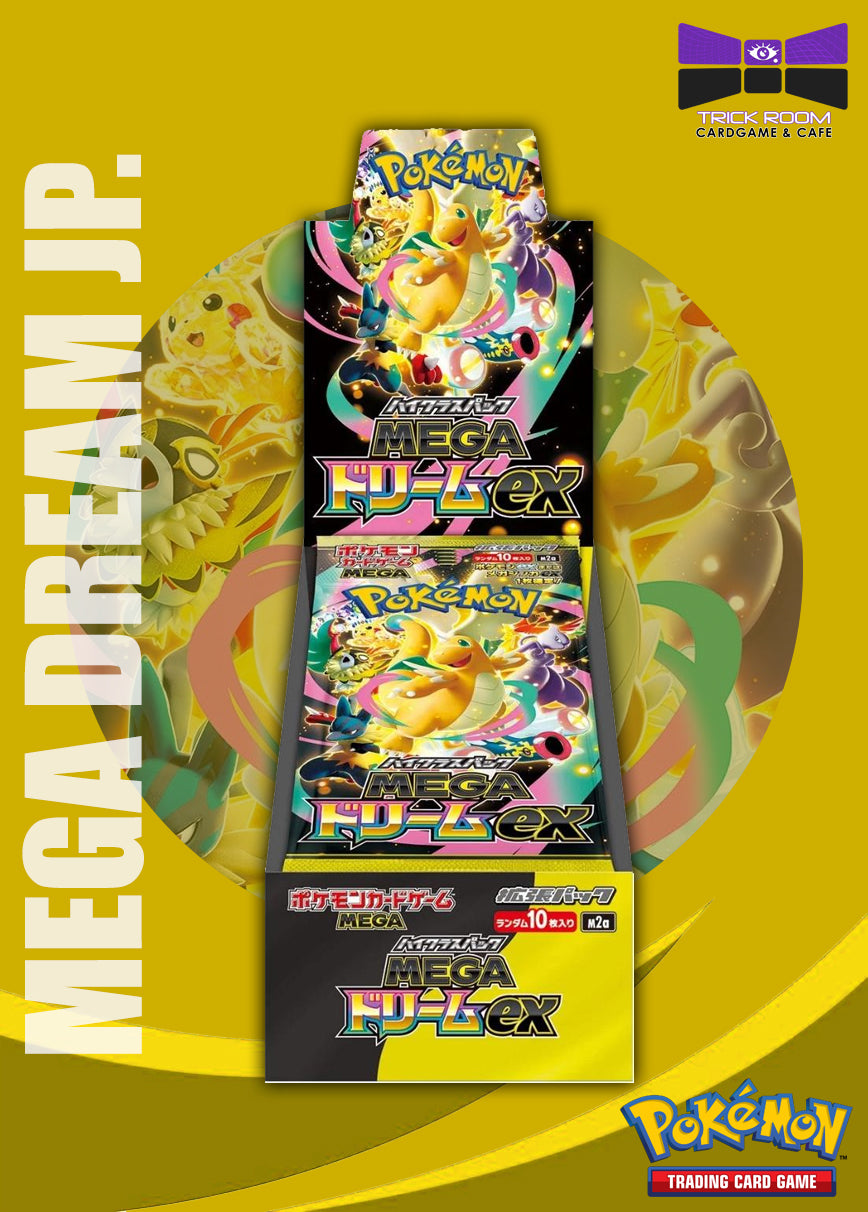 Pokémon TCG: MEGA Dream ex [M2a] High-Class Booster Box