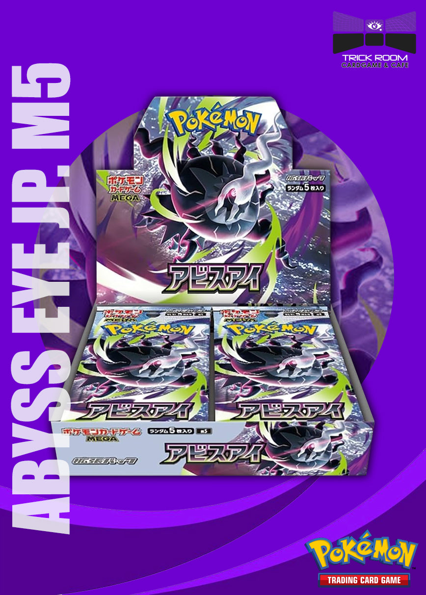 Pokémon TCG: Abyss Eye [M5] Booster Box