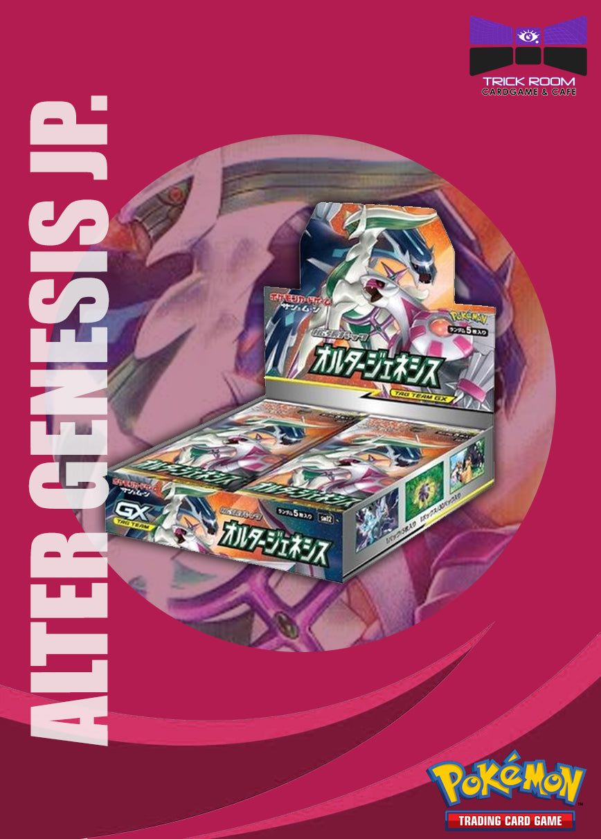 Pokémon TCG: Sun & Moon—Alter Genesis [SM12] Booster Box