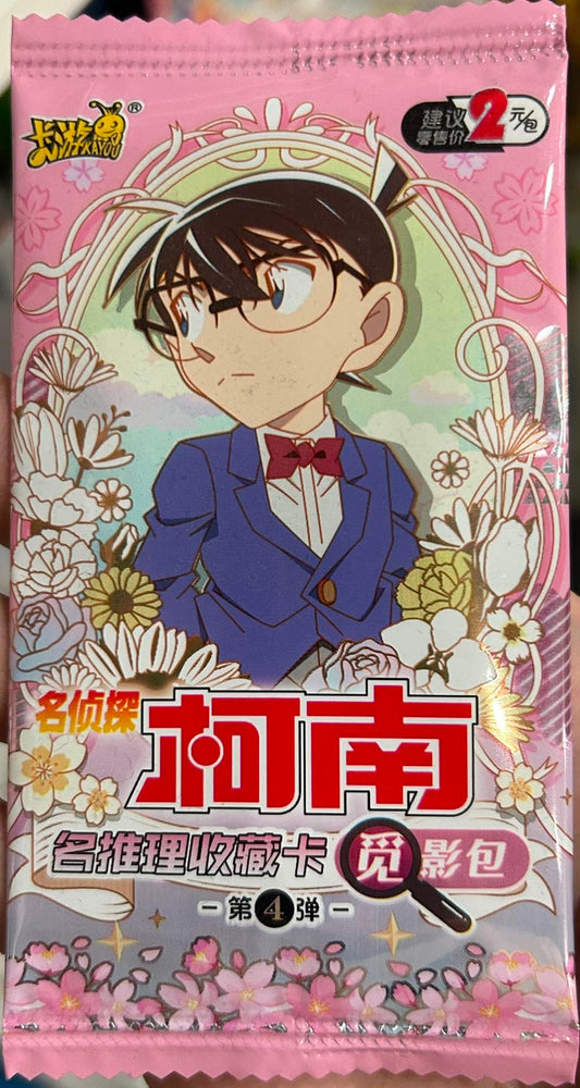 Kayou Detective Conan 04 Pack