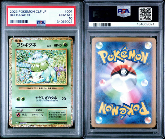 BULBASAUR PSA 10
