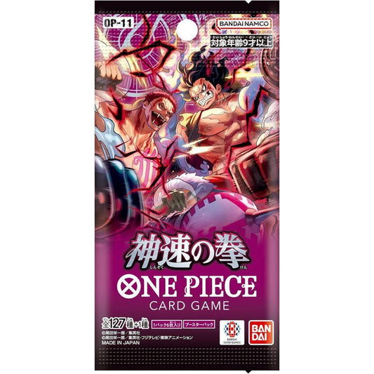 One Piece OP-11 JP Pack