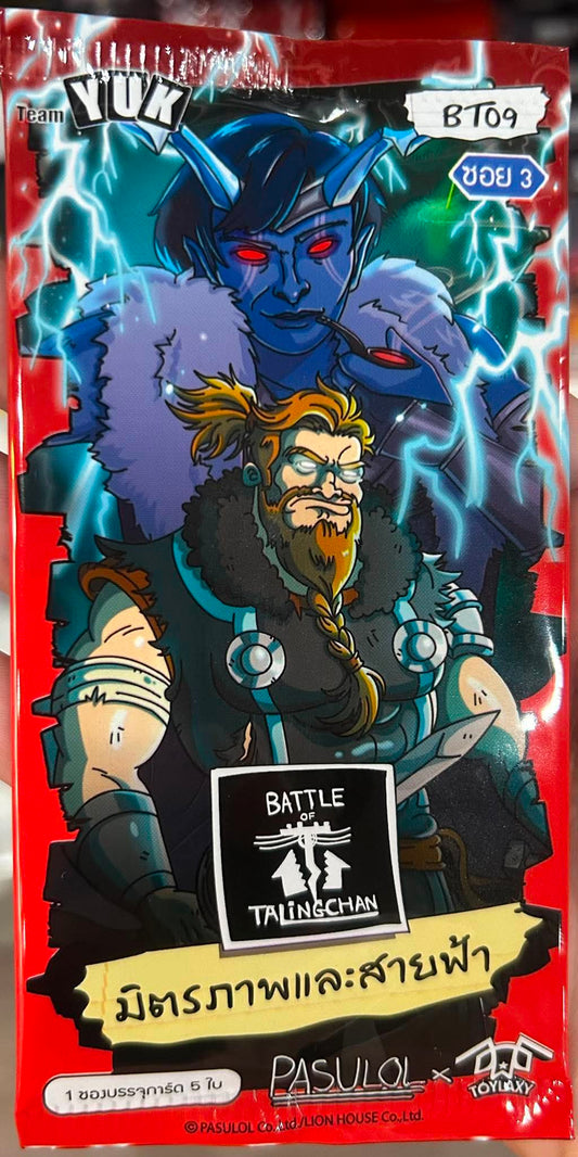 Battle of Talingchan BT09 Pack