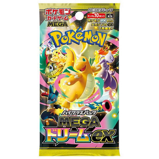 Pokemon Mega Dream JP Pack
