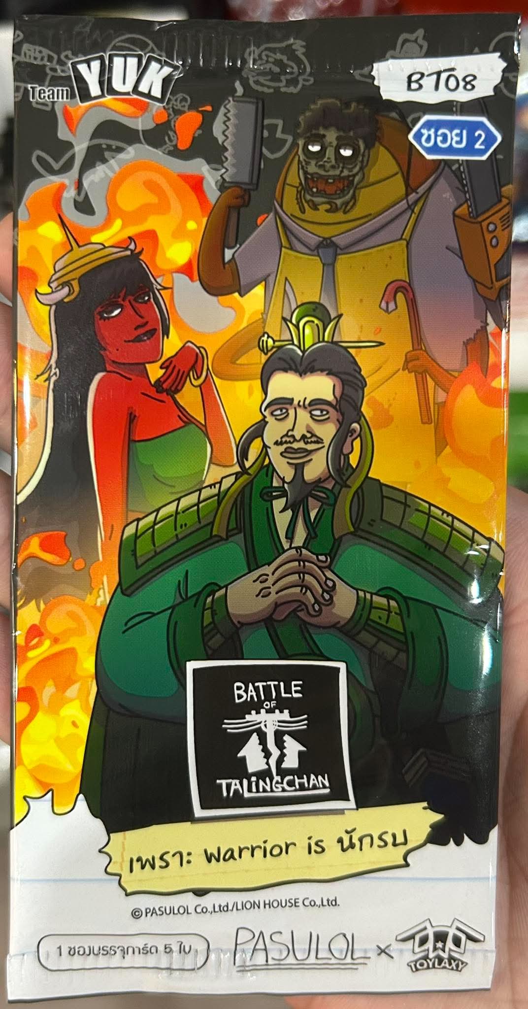 Battle of Talingchan BT08 Pack