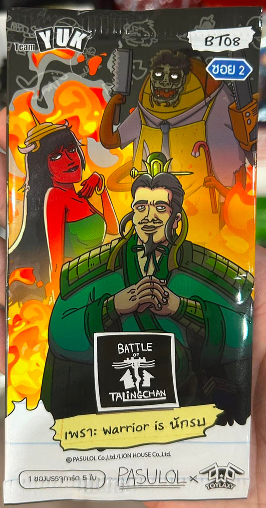 Battle of Talingchan BT08 Pack