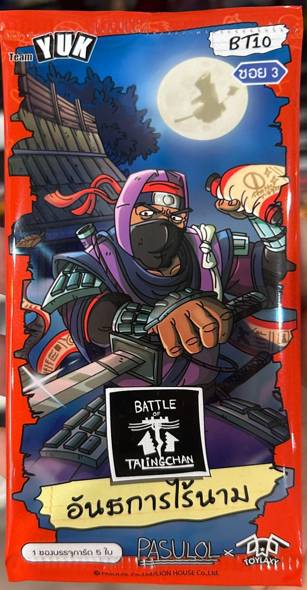 Battle of Talingchan BT10 Pack