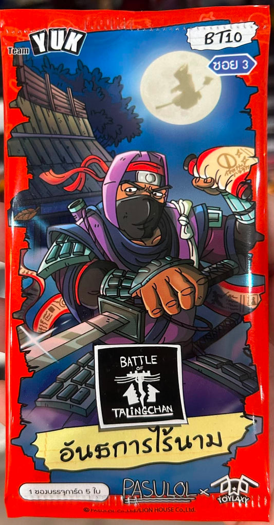 Battle of Talingchan BT10 Pack