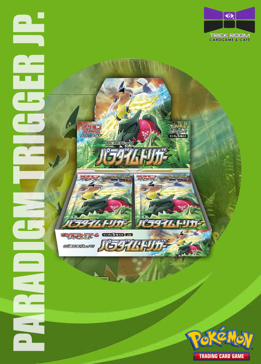 Pokémon TCG: Paradigm Trigger [S12] Booster Box