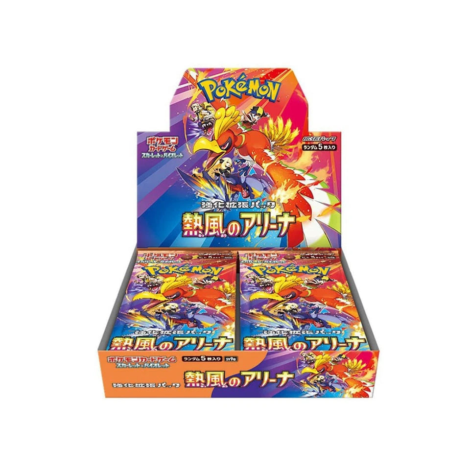 Pokémon TCG Japanese Heat Wave Arena Booster Box