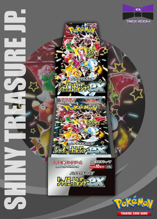 Pokémon TCG: Shiny Treasure ex (SV4a) High-Class Booster Box
