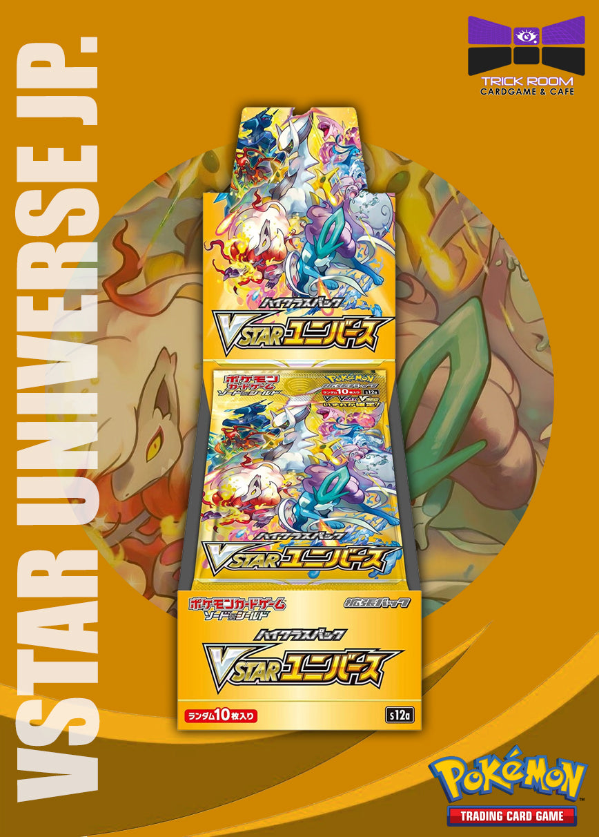 Pokémon TCG: VSTAR Universe Booster Box